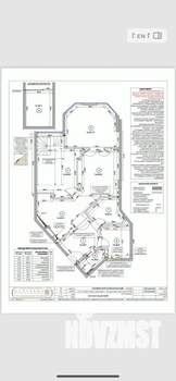 3-к квартира, вторичка, 78м2, 14/16 этаж