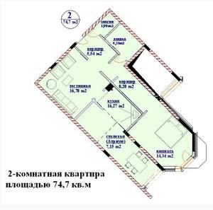 2-к квартира, вторичка, 75м2, 9/16 этаж