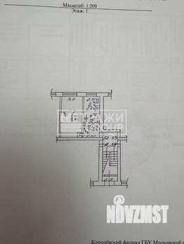 1-к квартира, вторичка, 30м2, 1/5 этаж
