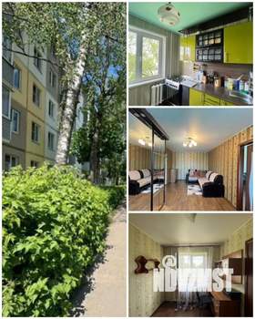 2-к квартира, вторичка, 47м2, 4/5 этаж