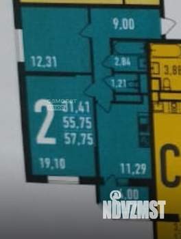 2-к квартира, вторичка, 56м2, 14/17 этаж